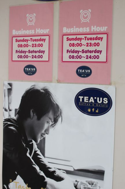 韓国旅行その2 「カフェTEA`USでまったり・・・」_d0148729_22121462.jpg