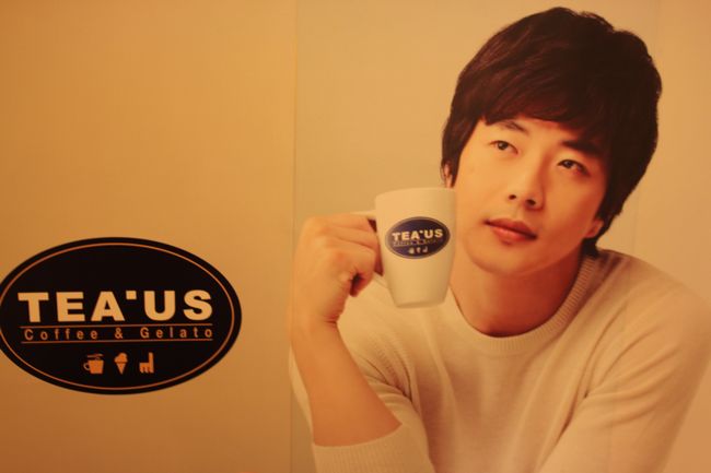 韓国旅行その2 「カフェTEA`USでまったり・・・」_d0148729_22132510.jpg