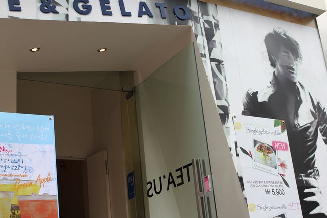 韓国旅行その2 「カフェTEA`USでまったり・・・」_d0148729_22141086.jpg