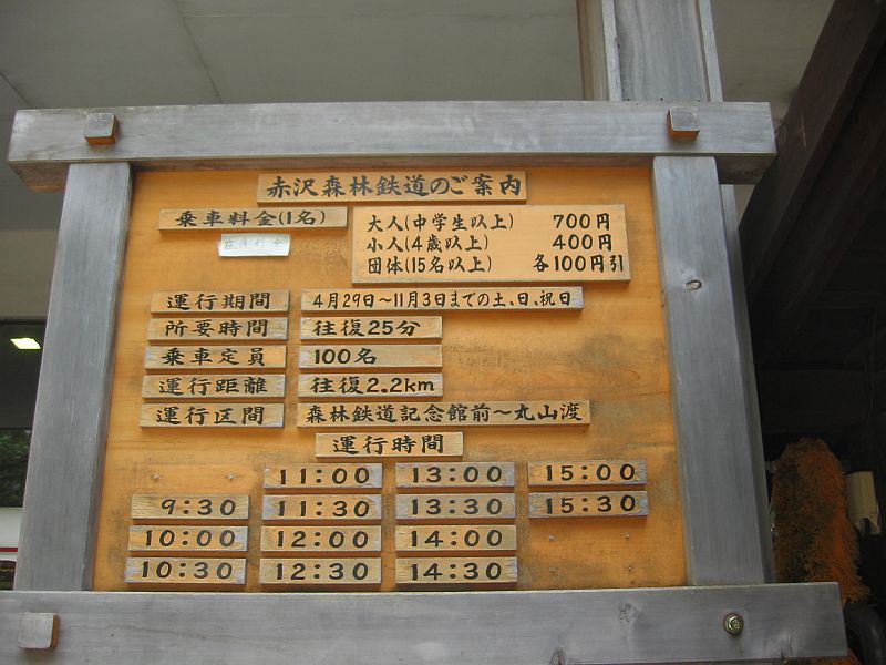 WRXのその後とかわら版_f0076731_19573844.jpg