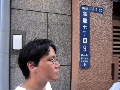 b0019140_1243768.jpg