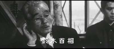 岡本喜八監督 日本のいちばん長い日 その1 Songs For 4 Seasons 岡本喜八監督 日本のいちばん長い日 その1 Songs For 4 Seasons