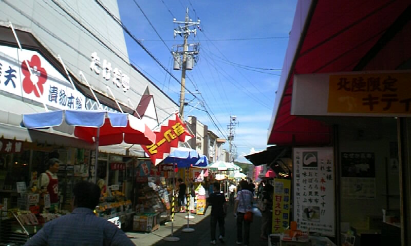 東尋坊商店街 Traveler S Note