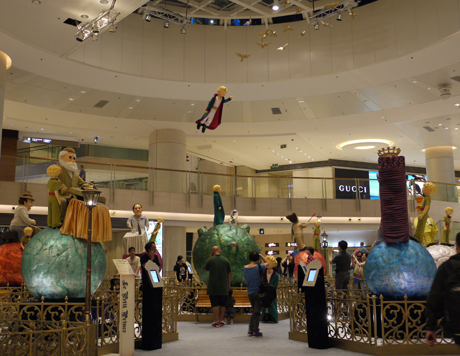 d0154257_1561273.jpg