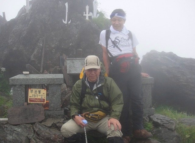 ＜10年７月24-25日＞2010夏：雨に煙った東北の山旅（早池峰・船形山）_c0119160_6191224.jpg