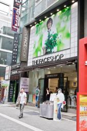 THE FACE SHOP(明洞3号店)_b0133167_8363543.jpg