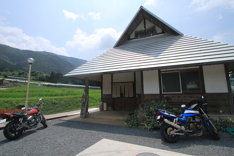 嵯峨越畑_e0051888_2253522.jpg
