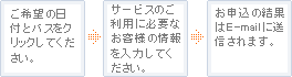 2010～2012 韓国訪問の年_d0041400_1754210.gif