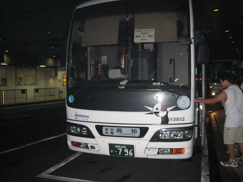 f0036700_516315.jpg
