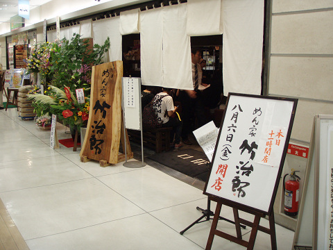 b0074601_21554052.jpg