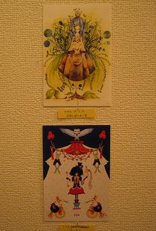 第１４回 POST CARD ３００人展 　開催中 ･ ６_e0134502_17195443.jpg