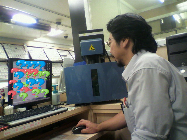 c0143106_1055255.jpg