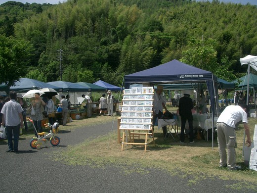 f0006215_1404040.jpg