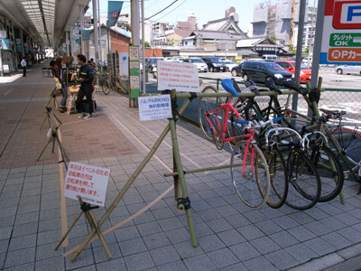 バイクバレイ in 名古屋円頓寺商店街_f0063022_2025729.jpg