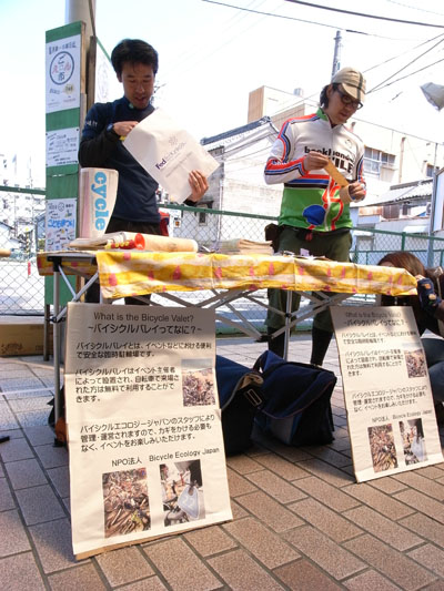 バイクバレイ in 名古屋円頓寺商店街_f0063022_2026171.jpg