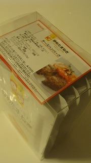 f0170524_19184832.jpg