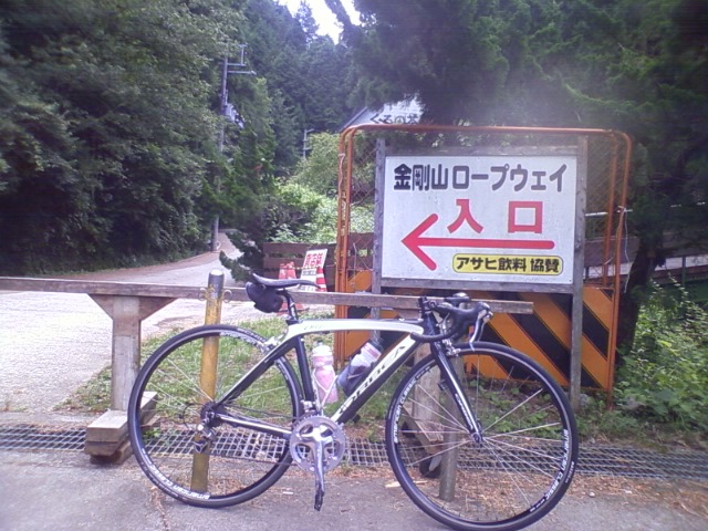 c0188525_22291252.jpg