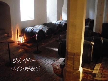 ビールによく合う☆オクラ入りちくわの竜田揚げ_d0104926_273346.jpg