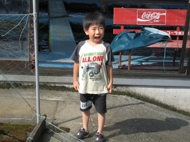 f0214235_01106.jpg