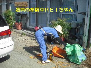 f0031037_18174125.jpg