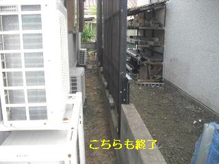 f0031037_18262174.jpg