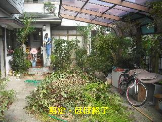 f0031037_18275893.jpg