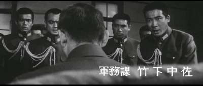 岡本喜八監督 日本のいちばん長い日 その2 Songs For 4 Seasons 岡本喜八監督 日本のいちばん長い日 その2 Songs For 4 Seasons