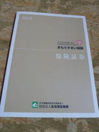 今月のアレンジは?_c0152341_1245195.jpg