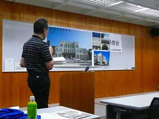 景観と文化財建造物に関する研修会_c0087349_5513260.jpg