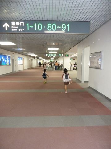 f0055150_1645145.jpg