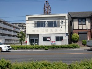 南越ヶ谷道場新設_f0019563_9575254.jpg