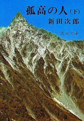 c0219866_8321293.jpg
