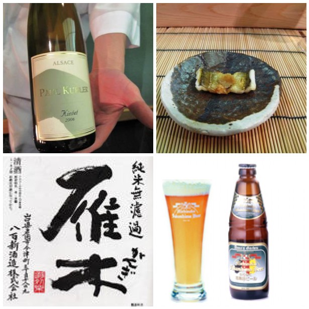 お初の高級鮨 四ツ谷すし匠_a0077673_1830283.jpg