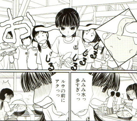 ９月号の高杉さん家のおべんとう ニーサンの について語ってみよう Ex
