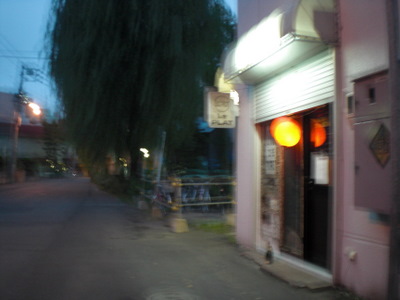 c0013687_66865.jpg
