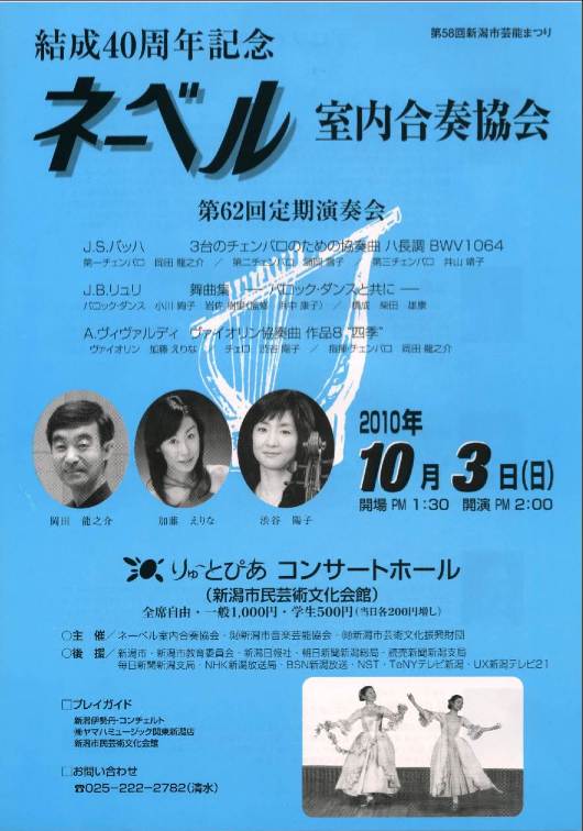 と、と、溶ける。。。_e0046190_19223688.jpg