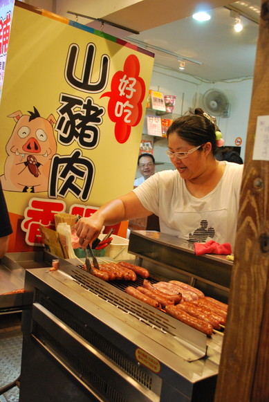 台湾旅行記　その１１　食べ歩きたい九份(´_ゝ｀)_e0172592_23542490.jpg