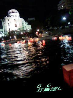a0075802_05592.jpg