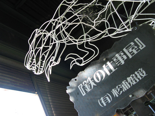 e0065906_8354090.jpg