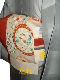 帯の「手」と「たれ」_f0205317_0411864.jpg