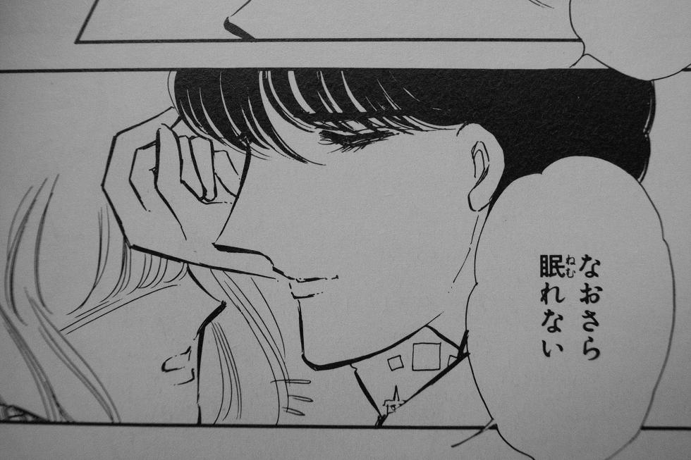 キスキスシンドローム Water Factory キスキスシンドローム Water Factory