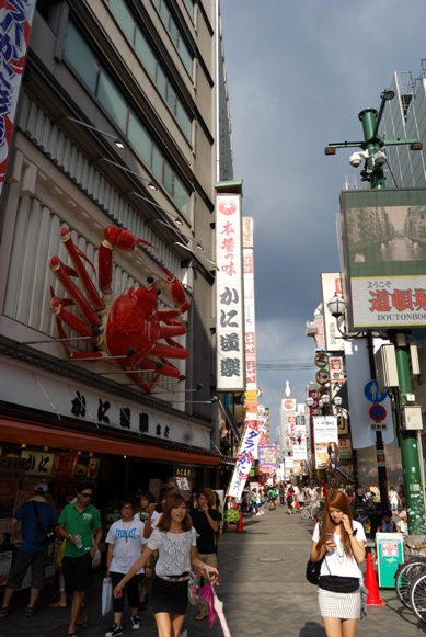 f0053218_831644.jpg