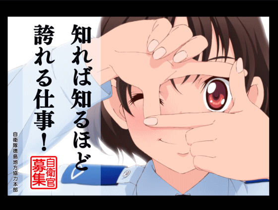 b0021119_13594836.gif