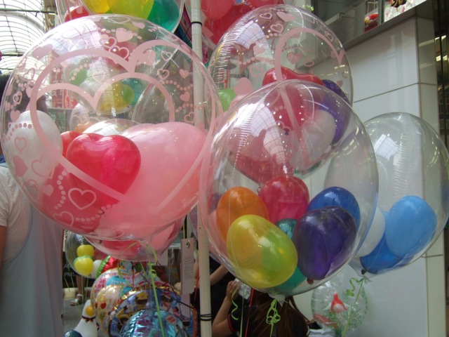 f0143119_22342713.jpg