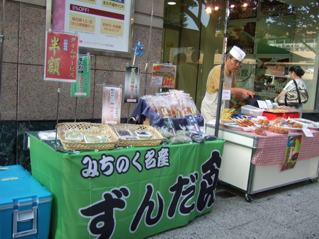 f0143119_22375079.jpg