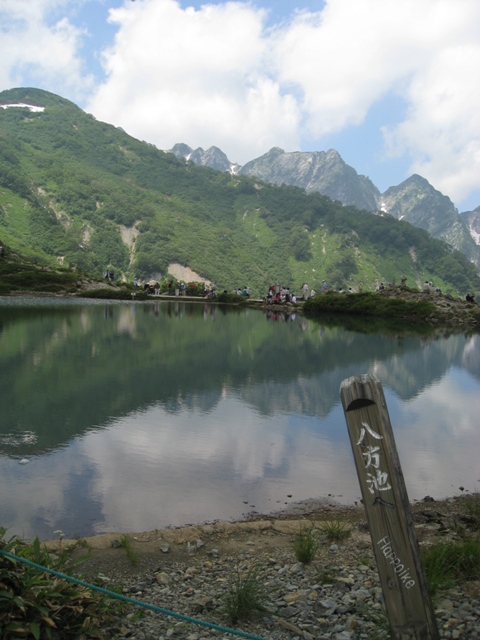 d0130927_15545544.jpg