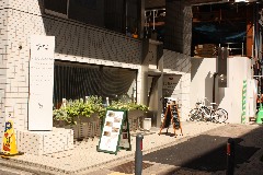 「碗五揃」@横浜から、〜帰沖。_d0111039_14323834.jpg