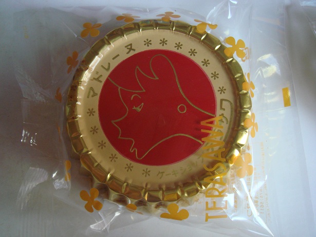 b0147444_22321428.jpg