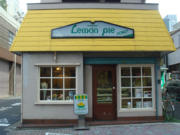 b0147444_22322980.jpg