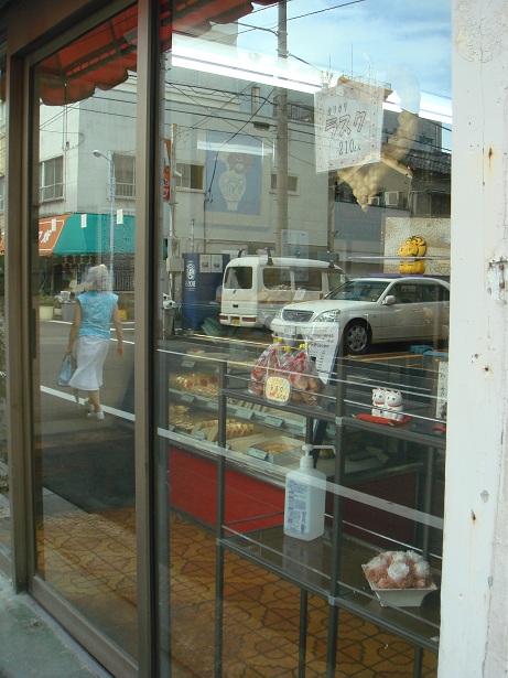 b0147444_2232714.jpg